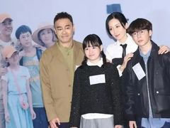 -博纳UA东方宝泰电影城
