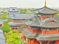 -木府
