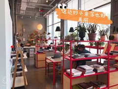 -dotcom coffee古点咖啡(致真大厦店)