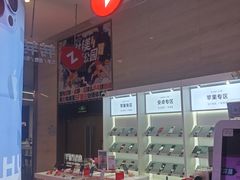 -转转二手回收(新城吾悦广场店)