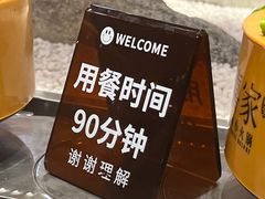-喜家自助小火锅(乐客城店)
