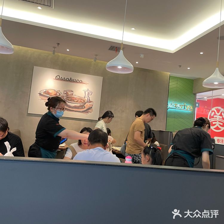 超便宜的西餐厅