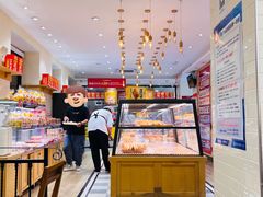 -味多美蛋糕(古城店)