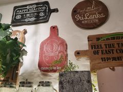 -十面欢腾·海鲜面·台式Bistro(长乐路店)