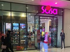 -万达茂商场(南京仙林店)