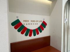-海马体照相馆(大连柏威年购物中心店)