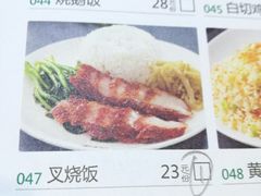 -松雅轩(大源店)