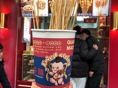 -千禧炸串(明瓦廊店)