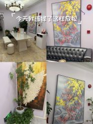 -紫琪尔胸部养护中心