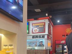 -许哥东北烧烤·铁丳烤串·宫后夹肉(繁花中心店)