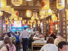 大堂-王庄阿咪海鲜大排档(上下杭店)