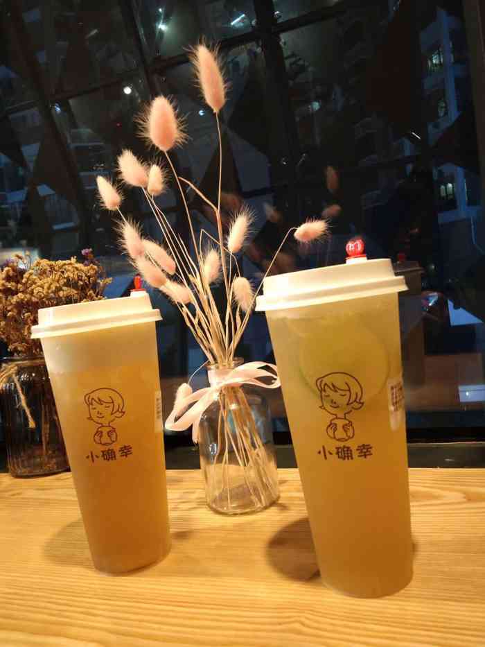 小确幸-"浓浓的奶茶香味还有弹牙的金黄珍珠这样原味.