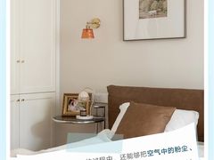 -轰雷舒适家·大金空调·地暖