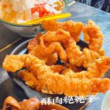 专程过来吃一次的重庆火锅🍲