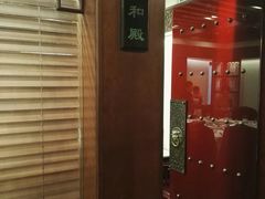 -梅龙镇酒家(南京西路总店)