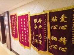 -养月堂中医养生月子会所(中心妇产店)