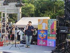 -云龙山