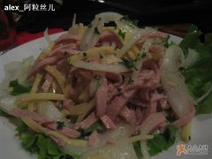瑞士火腿奶酪沙拉-申德勒加油站餐厅(三里屯北小街店)
