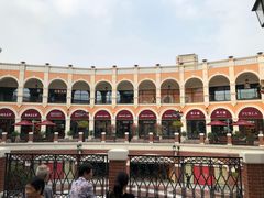 -佛罗伦萨小镇广佛名品奥特莱斯(疏港路店)