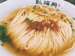 -耿福兴(凤凰美食街店)