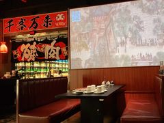 -牛焱·和牛烧肉(五大道店)