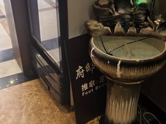 -澜悦汇推拿足道(蓝村路店)