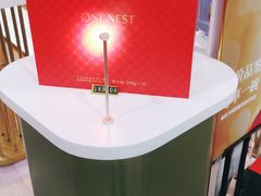 -燕之屋·燕窝(龙德店)