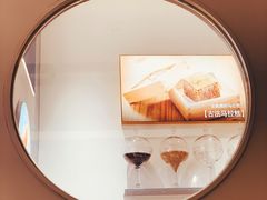 -蔡澜点心(三里屯T+MALL店)