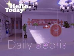 -金月汇月子会所(咸阳世纪大道店)