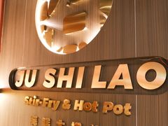 -潮澎派·潮汕菜大排档(南较西路店)
