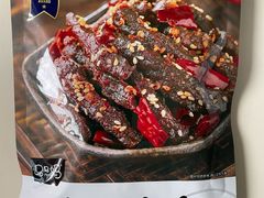 -紫荆城食品交易中心(华强北店)