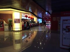 等候区-SFC上影影城(港汇永华IMAX激光店)