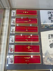 -结绳记(西北旺万象汇店)