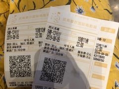 -武商摩尔影城(国广IMAX激光店)