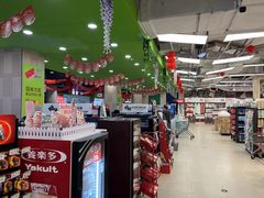 -永辉超市(吾悦广场店)
