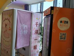 -千浔一暖DIY蛋糕烘焙(人民大学店)
