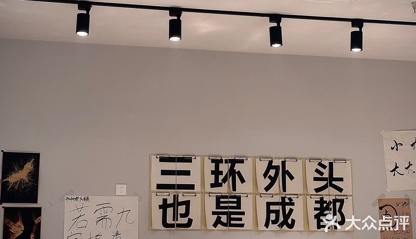 让我狂炫两份猪蹄的重庆火锅[胜利]