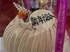 -蜂蝶来饼店(拱北总店)