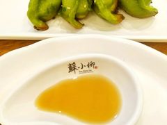 -苏小柳手作点心(控江旭辉分院)