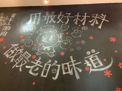 大堂-小豆海棠(人民南路店)