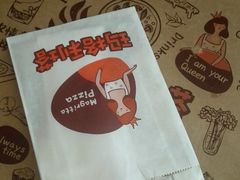 -奥里奥罗现烤披萨(齐鲁银座店)