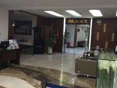 -瑞慈体检上海陆家嘴机构