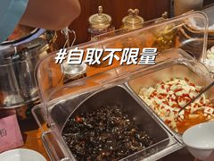 -好食上(喜盈门.范城店)