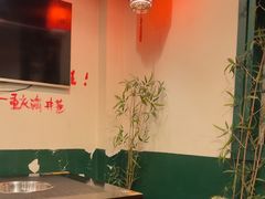 -渝井巷重庆老火锅(沈阳吉祥店)
