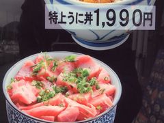-海鮮市場長崎港(出島ワーフ店)