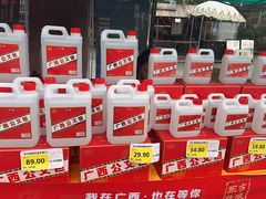 -南城百货(亭江店)