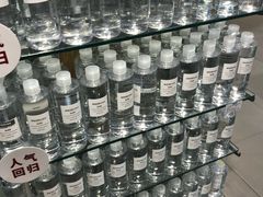 -MUJI无印良品(天河领展广场店)