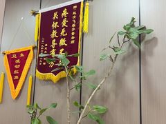 -赵汝飞练字硬笔书法(万宝财富商业广场店)