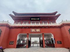 -鹤壁淇县云梦山