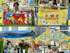 -峪悦里(汉峪金融商务中心店)